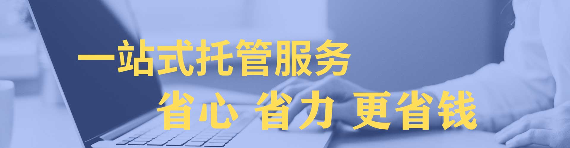 邳州信息流广告