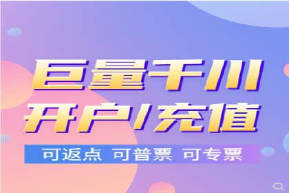 企业SEM服务实战案例解析