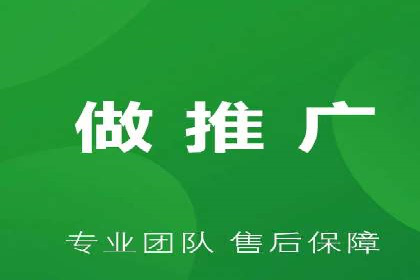 信息流广告代理创新案例解读