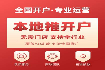 竞价代运营的技巧与策略：一则教育行业的成功案例